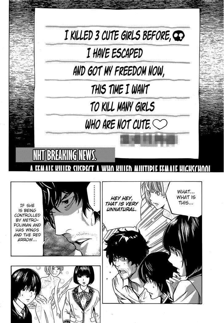 Page 68 of Chapter 7