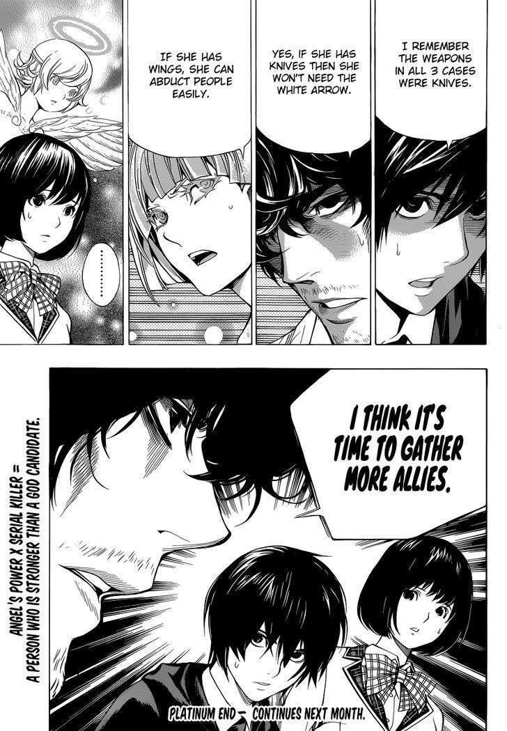 Page 69 of Chapter 7