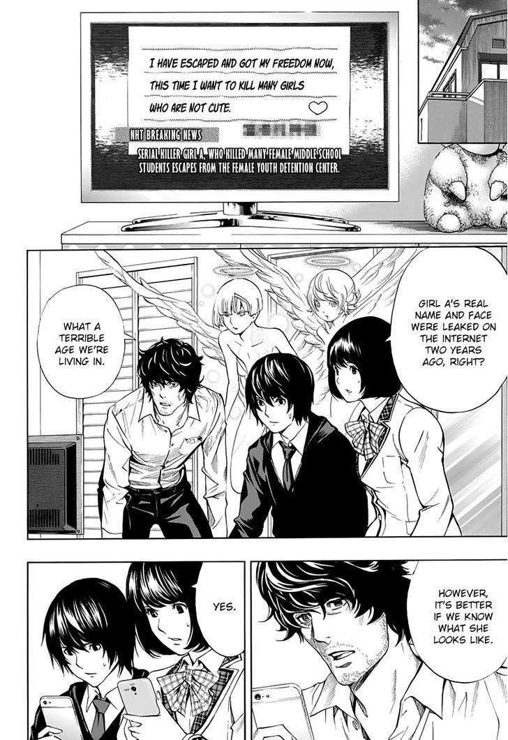 Page 13 of Chapter 8
