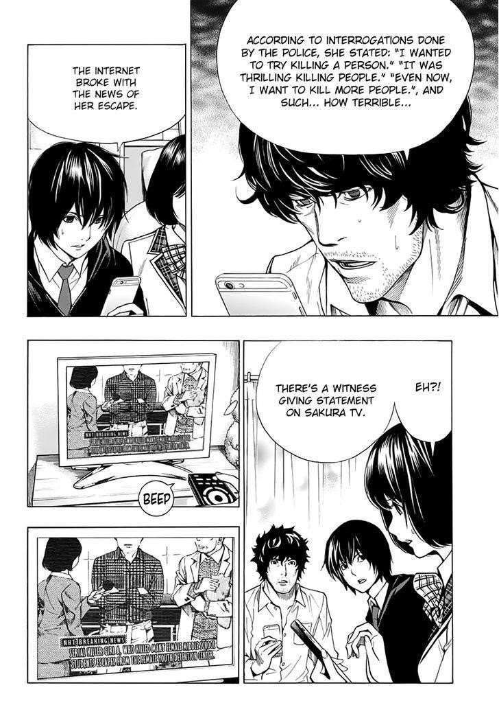 Page 15 of Chapter 8