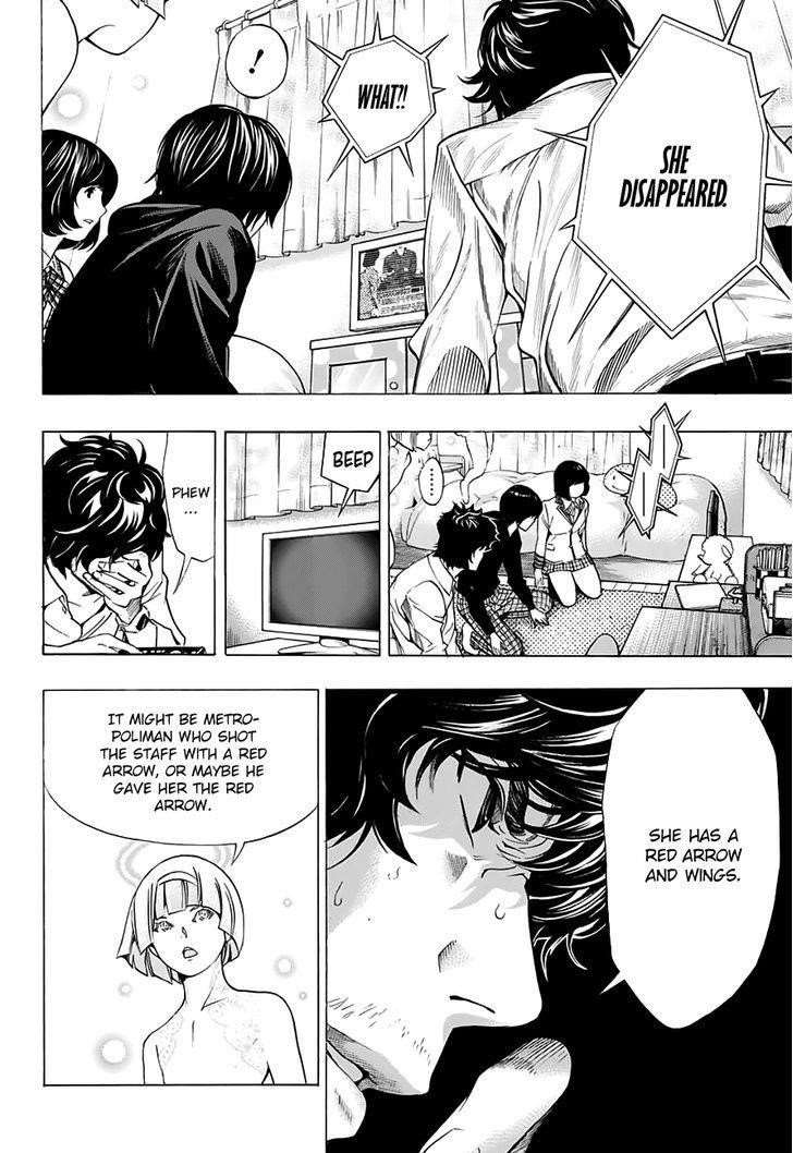 Page 17 of Chapter 8