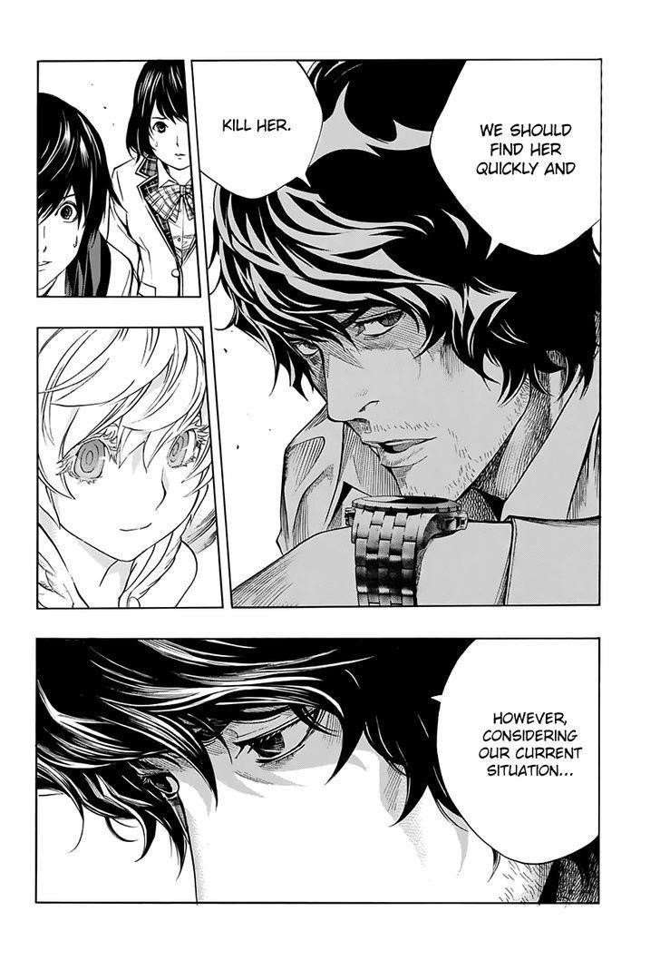 Page 21 of Chapter 8