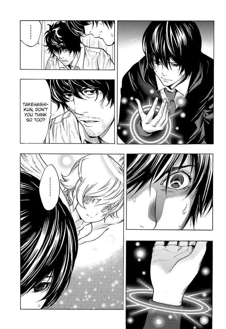 Page 24 of Chapter 8
