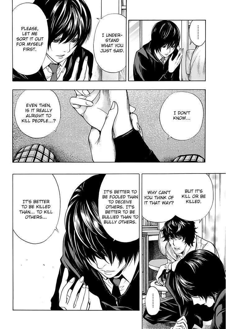 Page 27 of Chapter 8