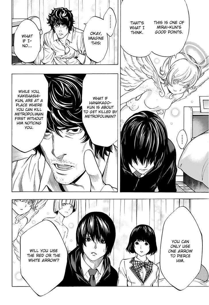 Page 29 of Chapter 8