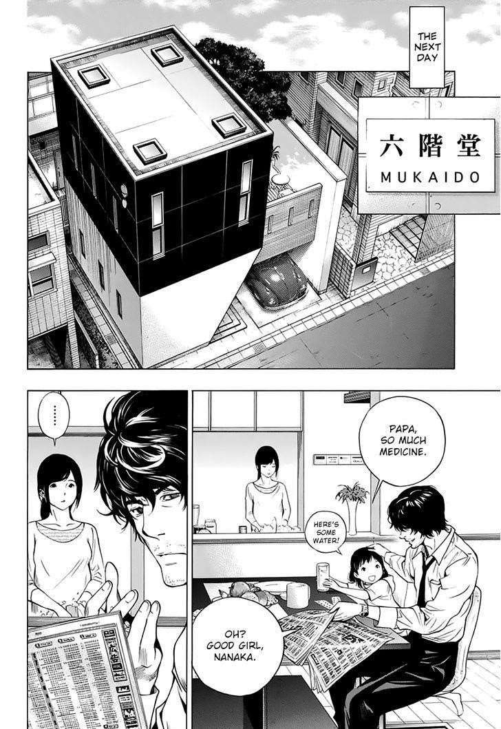 Page 43 of Chapter 8