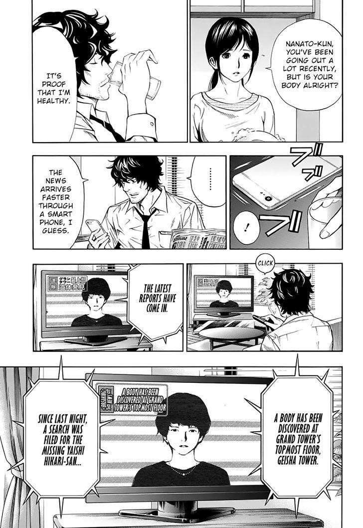Page 44 of Chapter 8