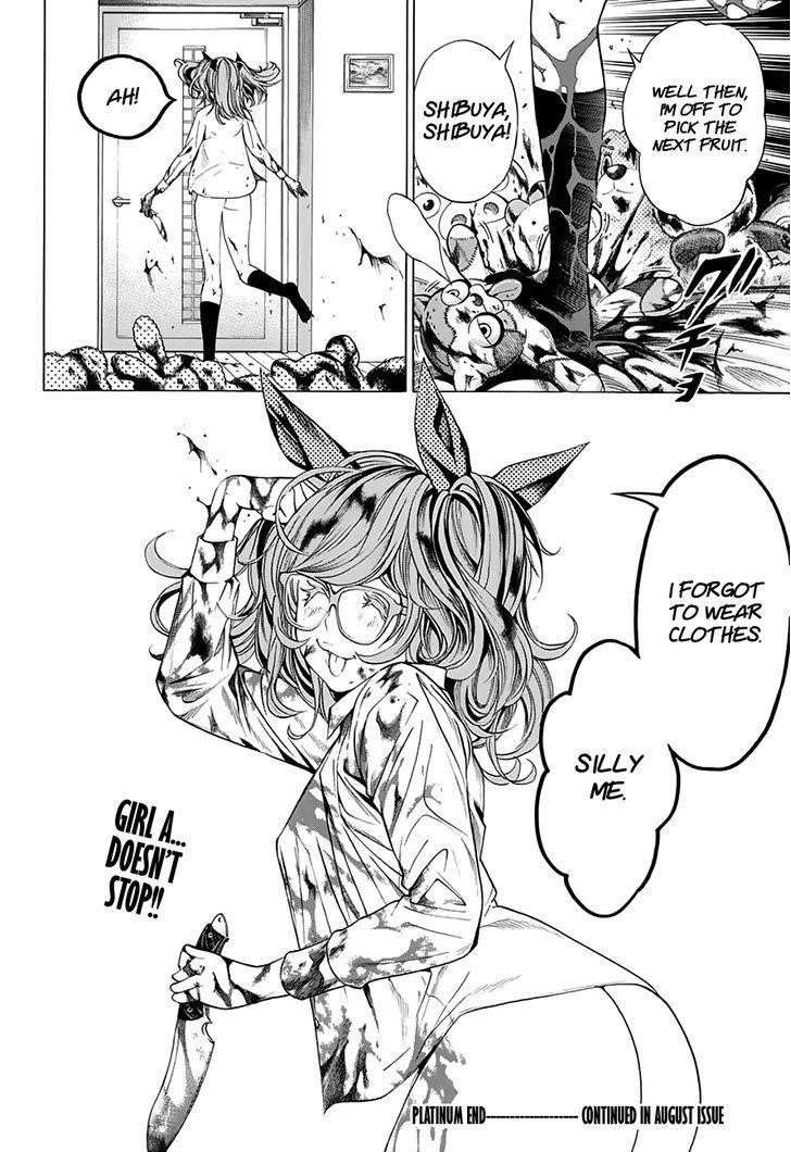 Page 63 of Chapter 8