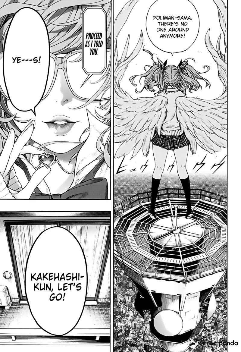 Page 23 of Chapter 9