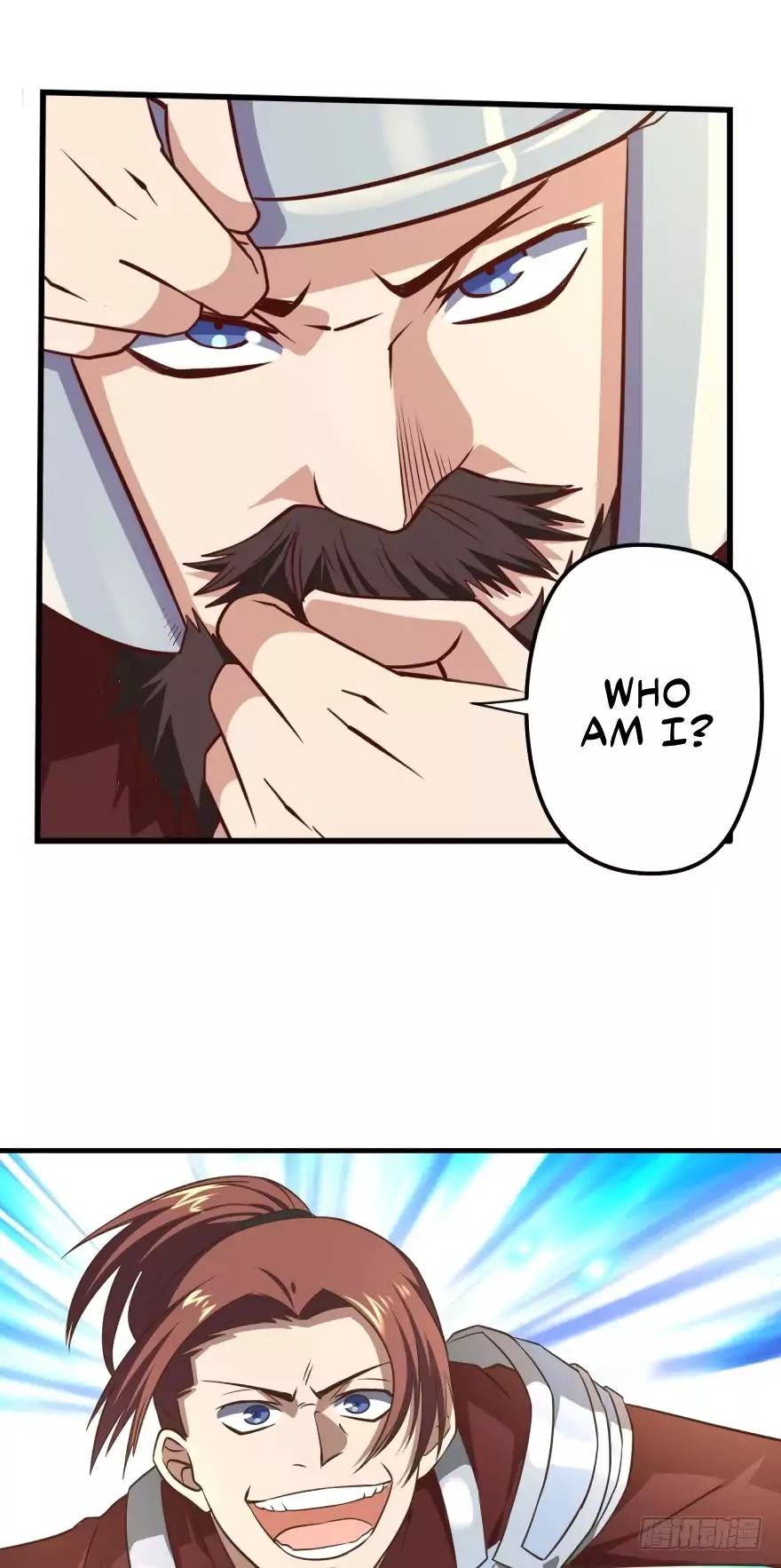 Page 1 of Chapter 100