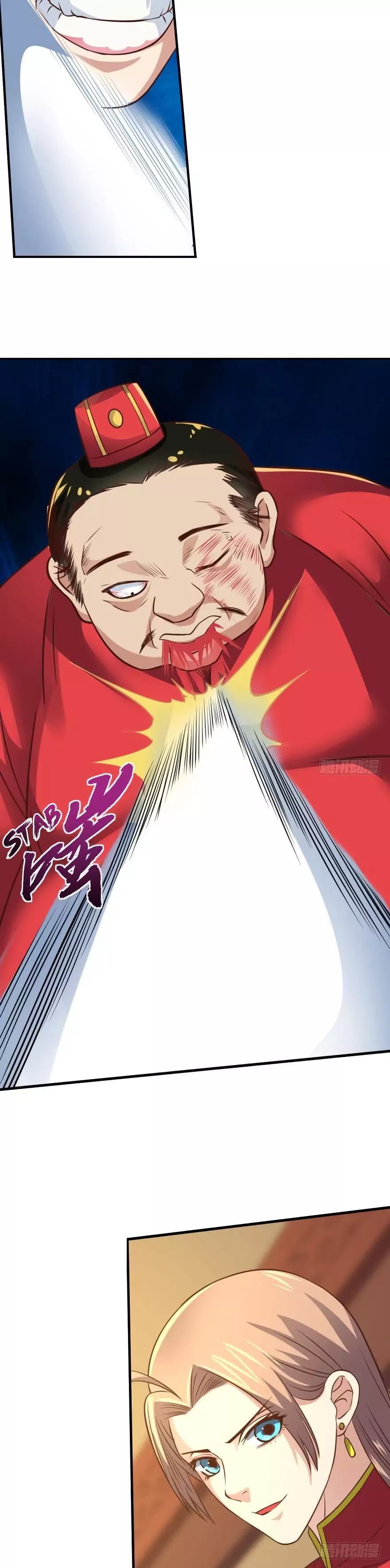 Page 3 of Chapter 100