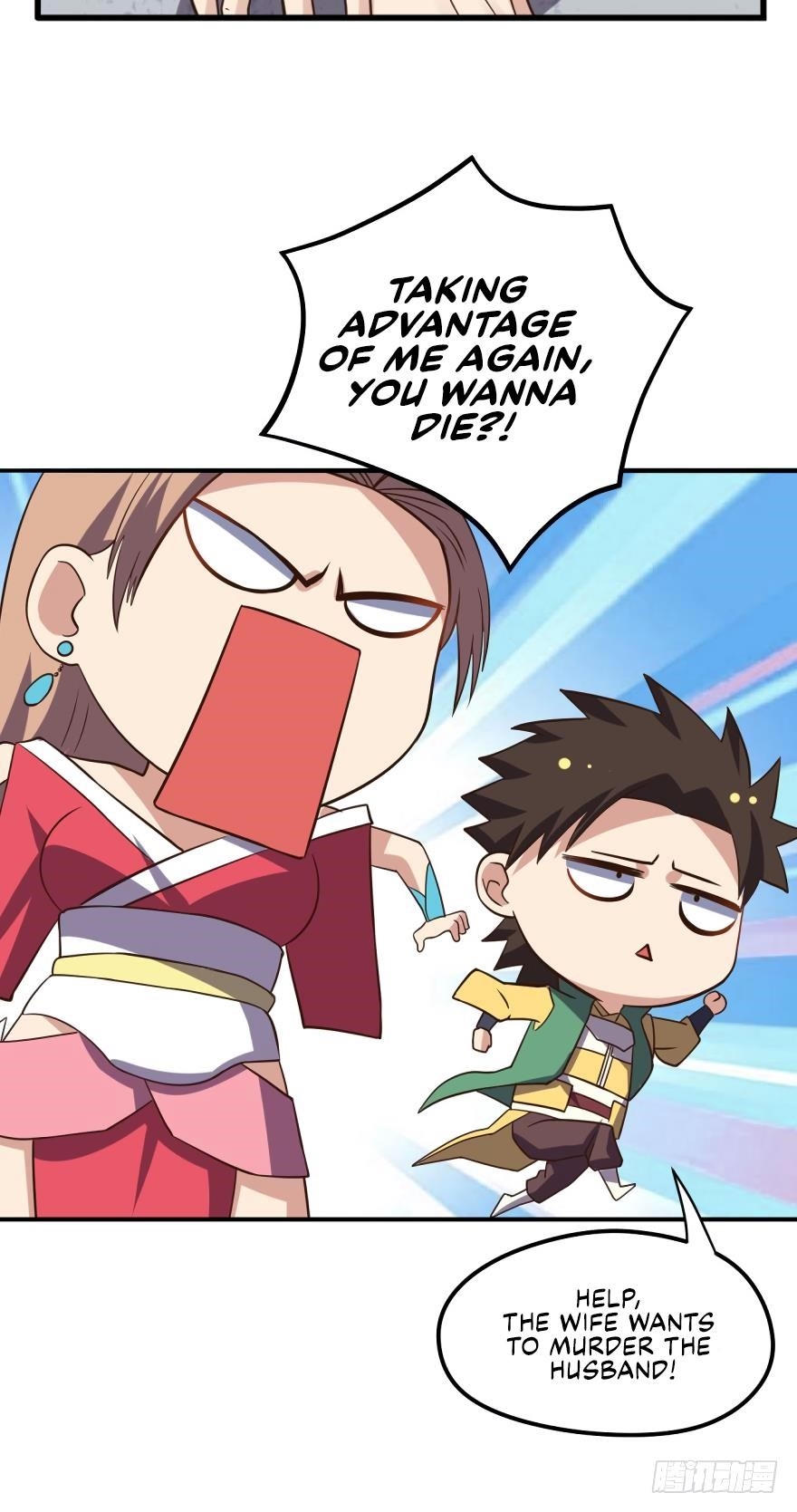 Page 17 of Chapter 101