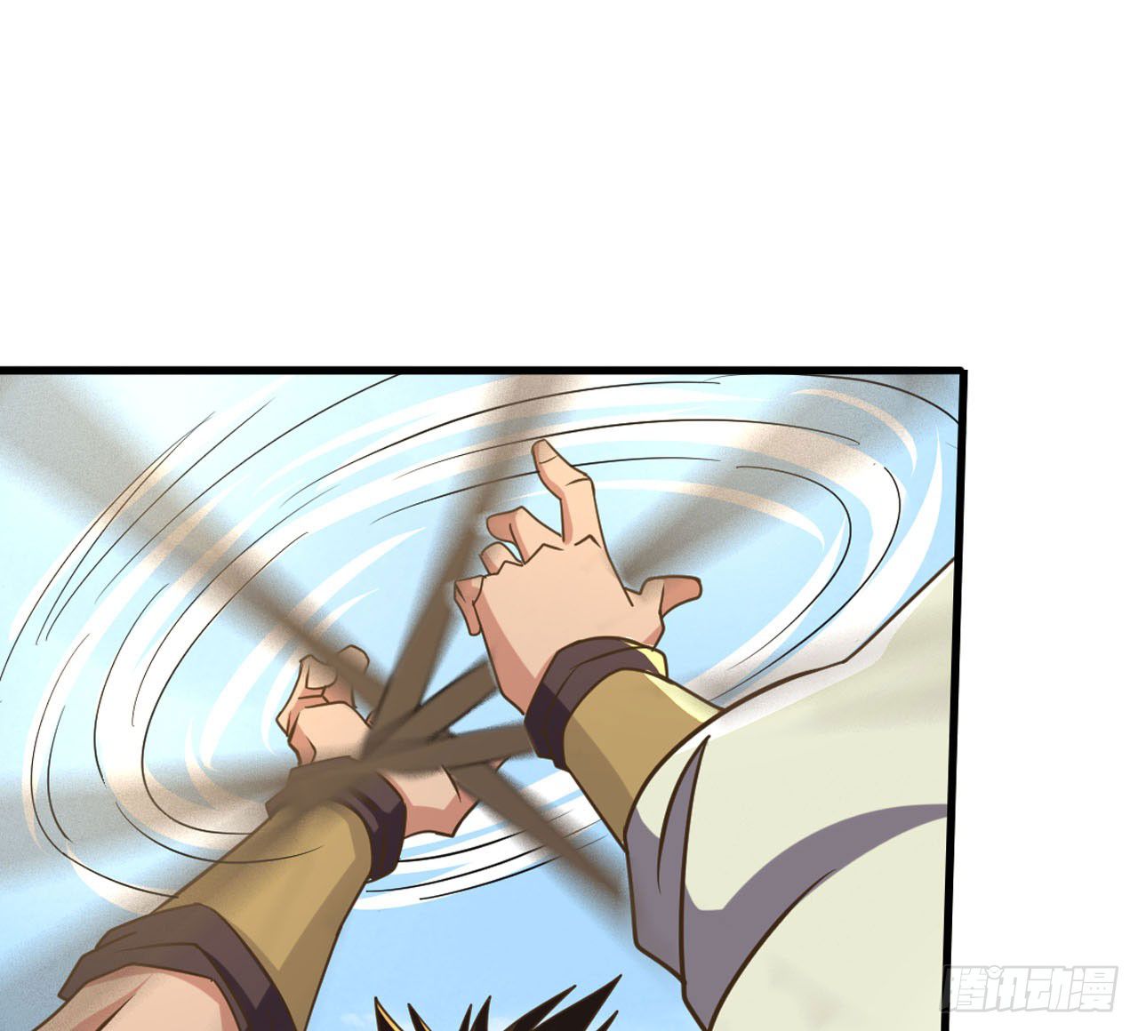 Page 1 of Chapter 104