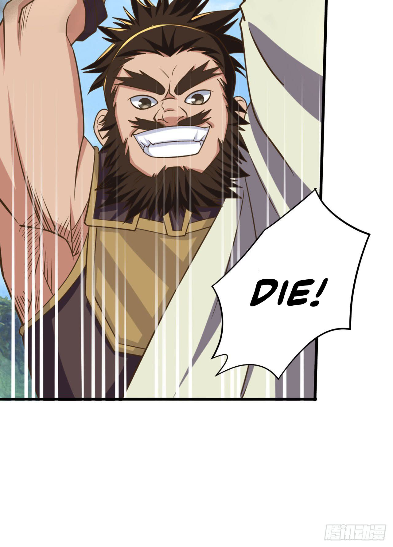Page 2 of Chapter 104