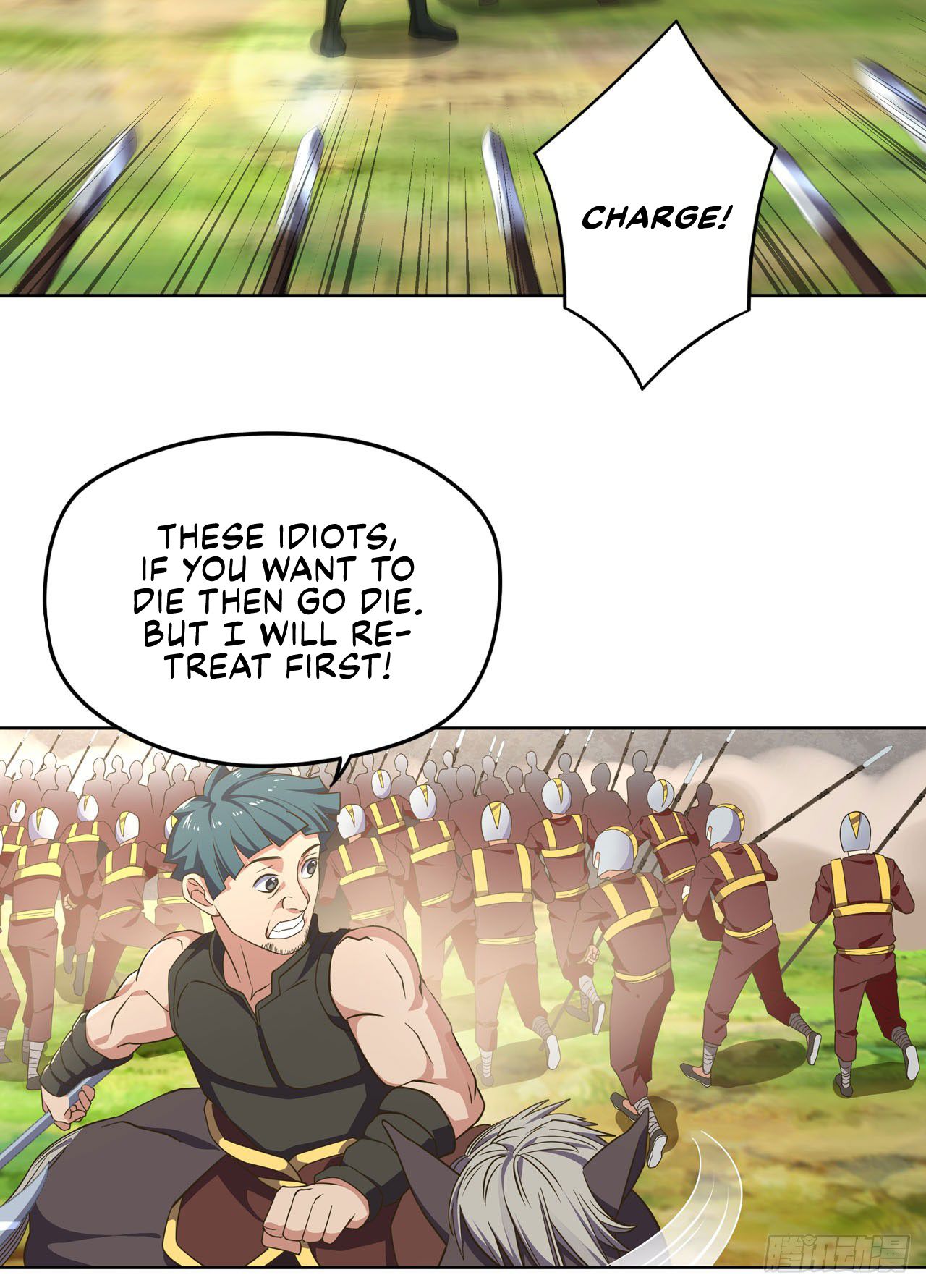 Page 5 of Chapter 104