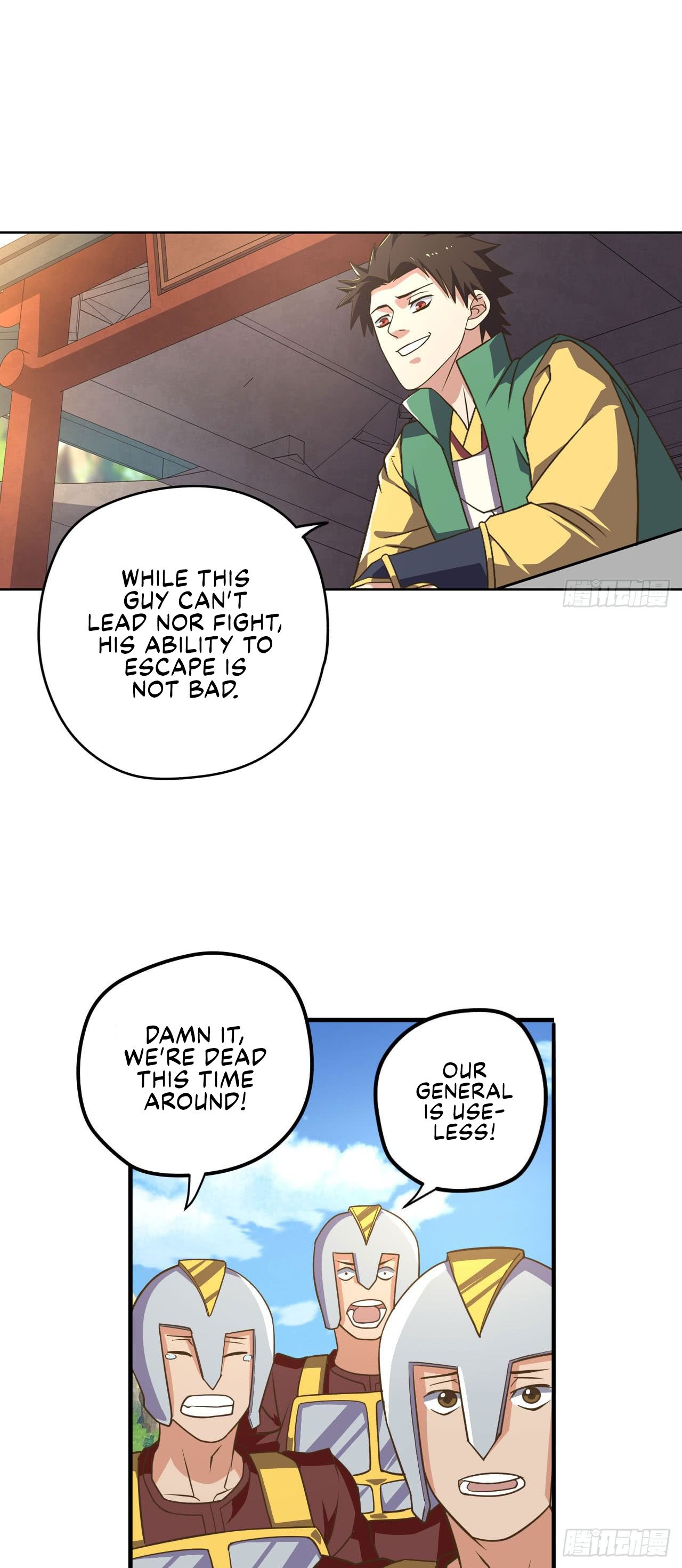 Page 7 of Chapter 104