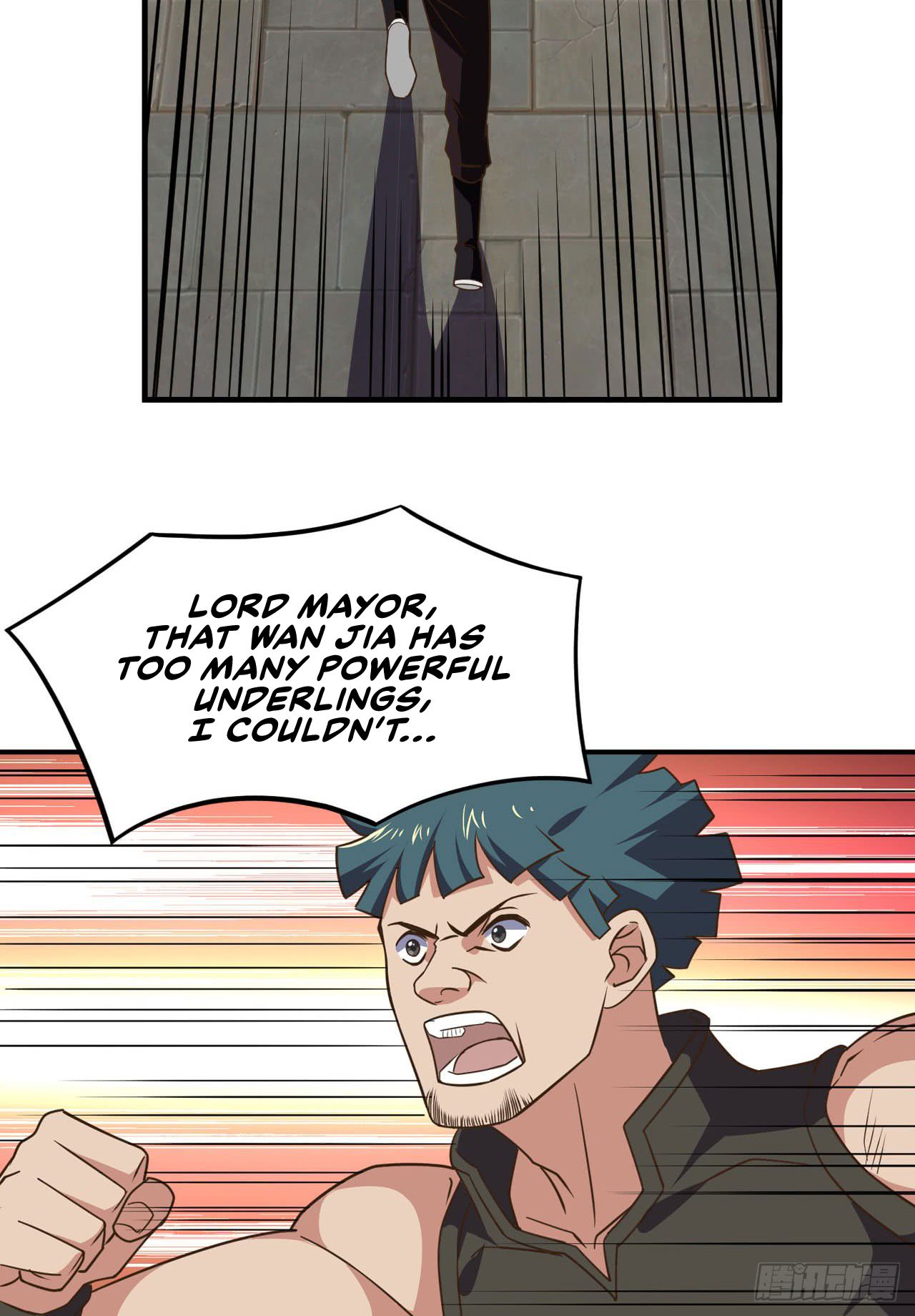 Page 13 of Chapter 104