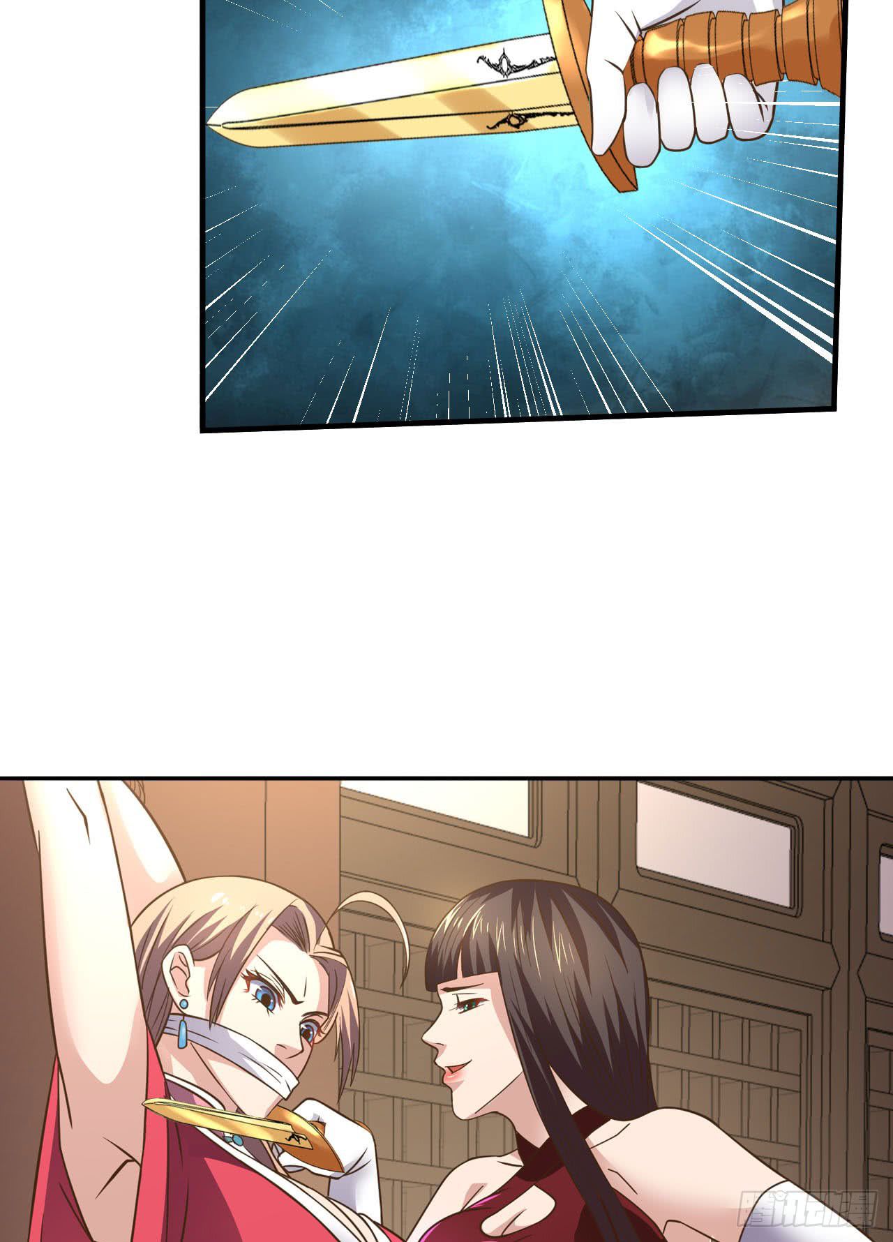 Page 21 of Chapter 104