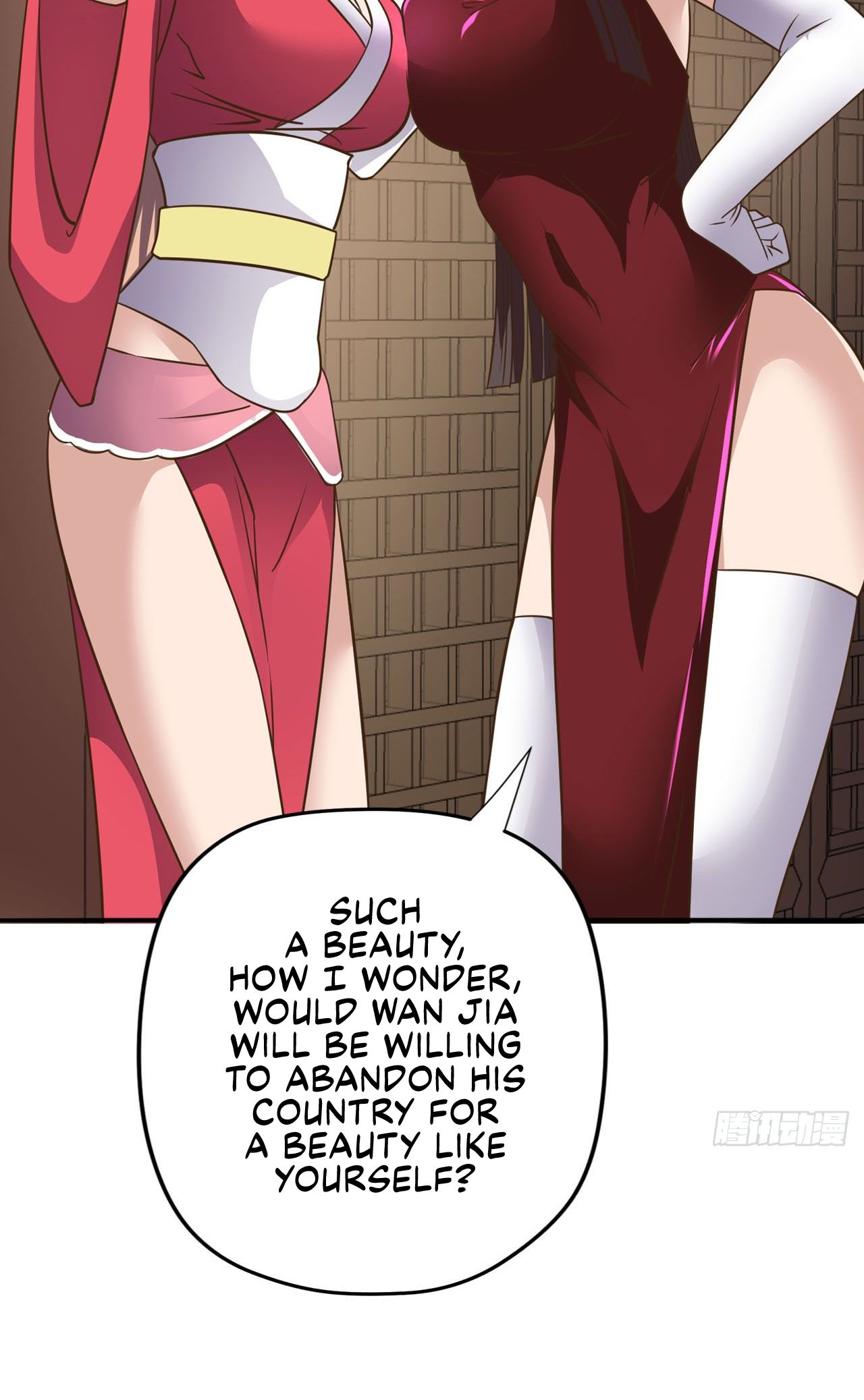 Page 22 of Chapter 104
