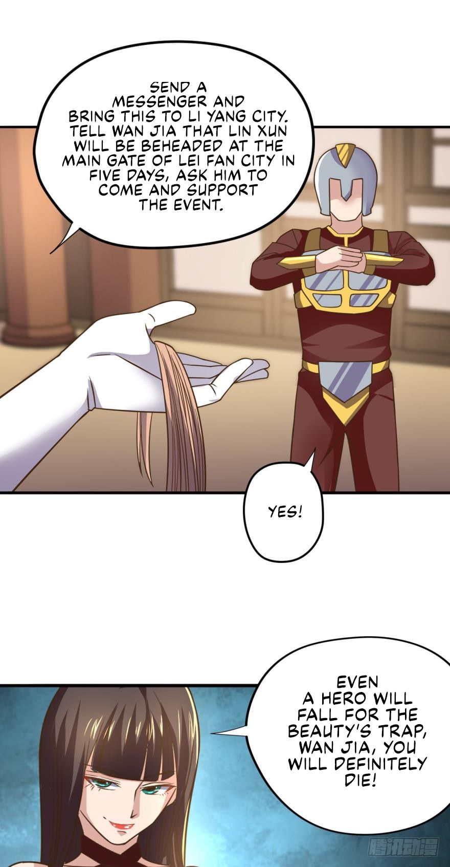 Page 1 of Chapter 105