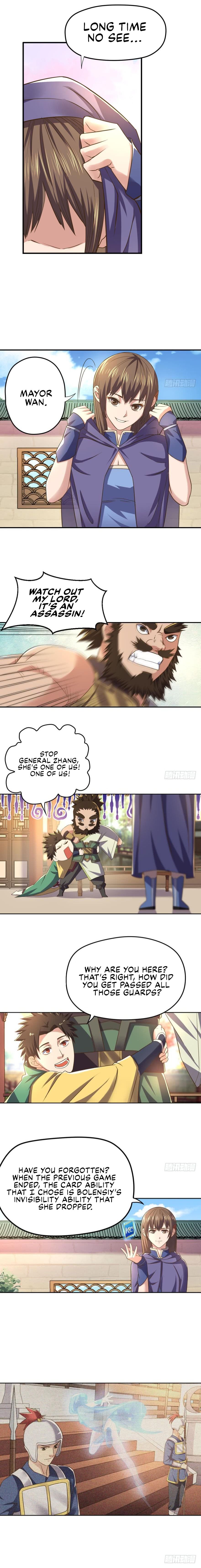 Page 6 of Chapter 105