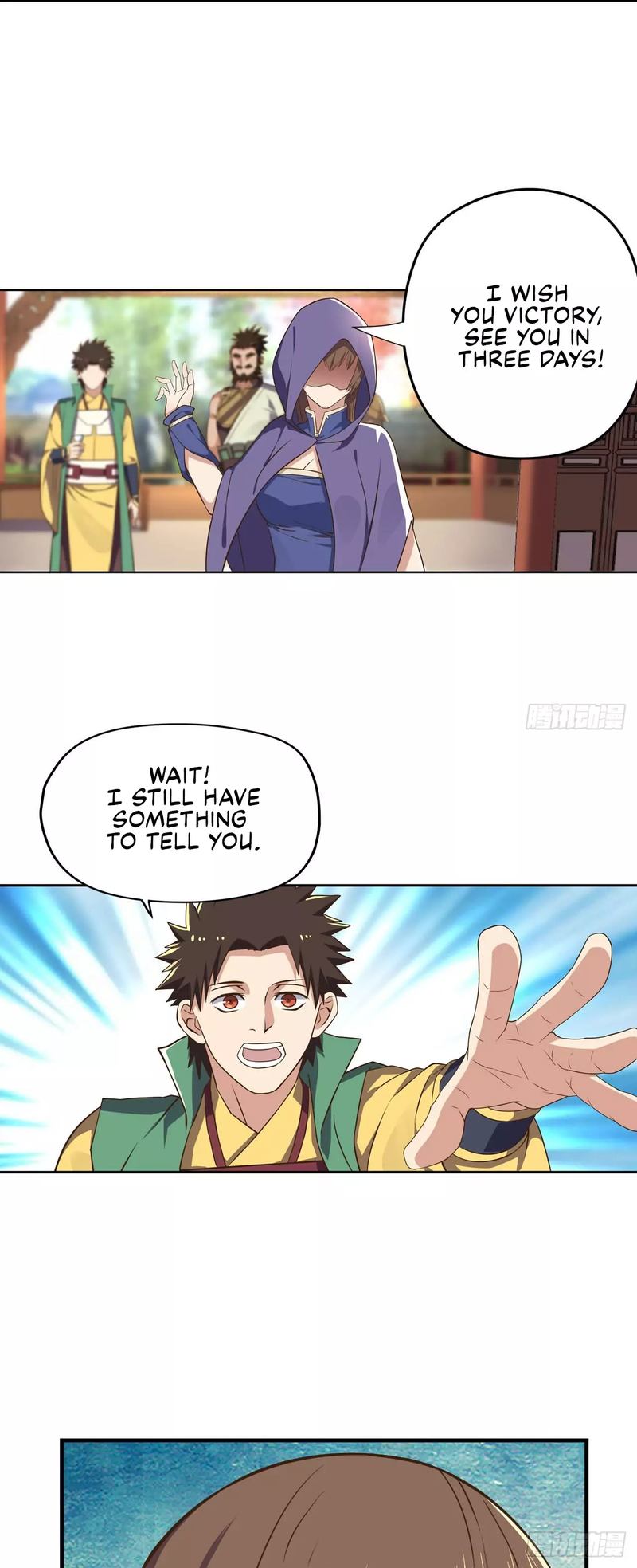 Page 12 of Chapter 106