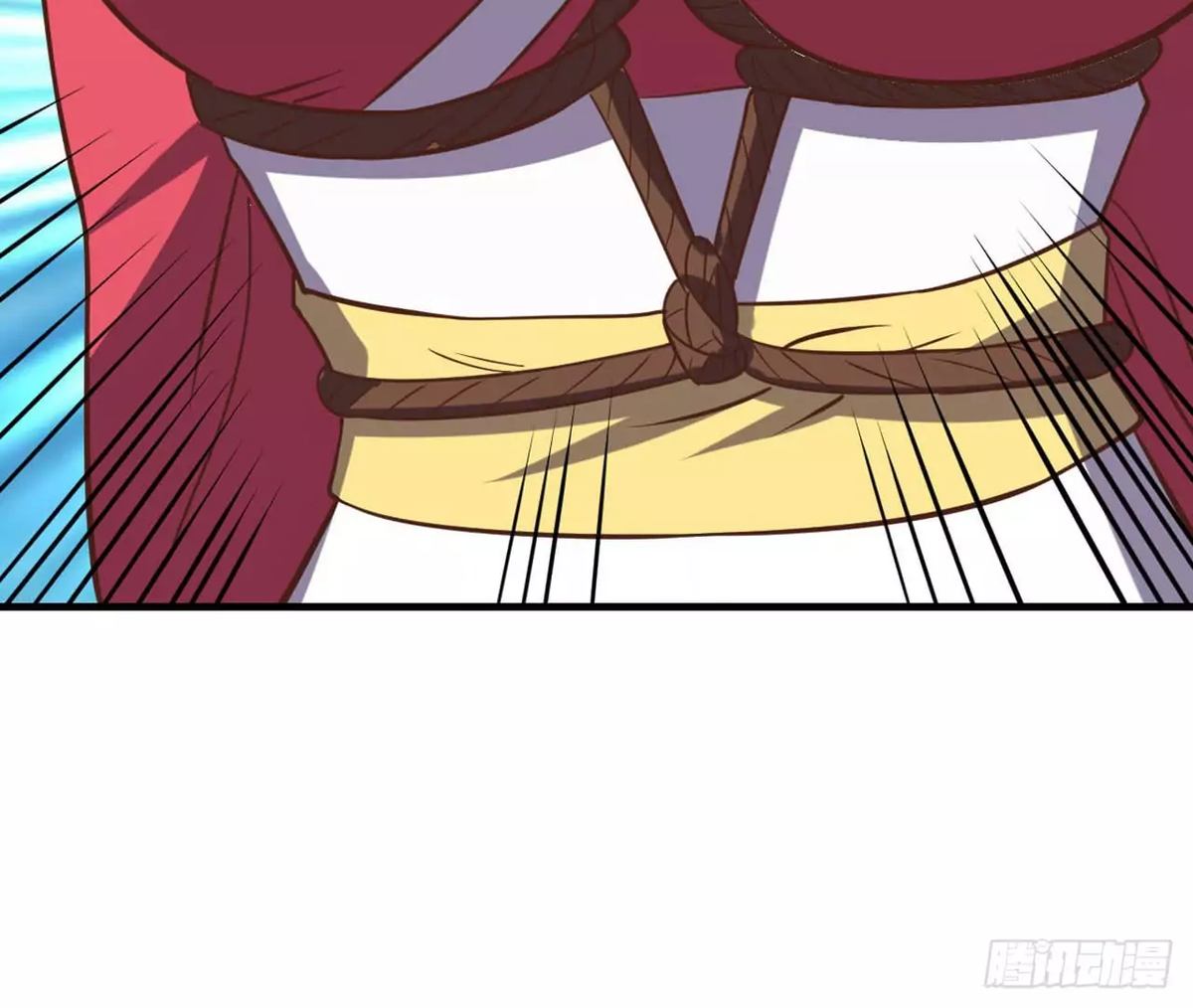 Page 23 of Chapter 106