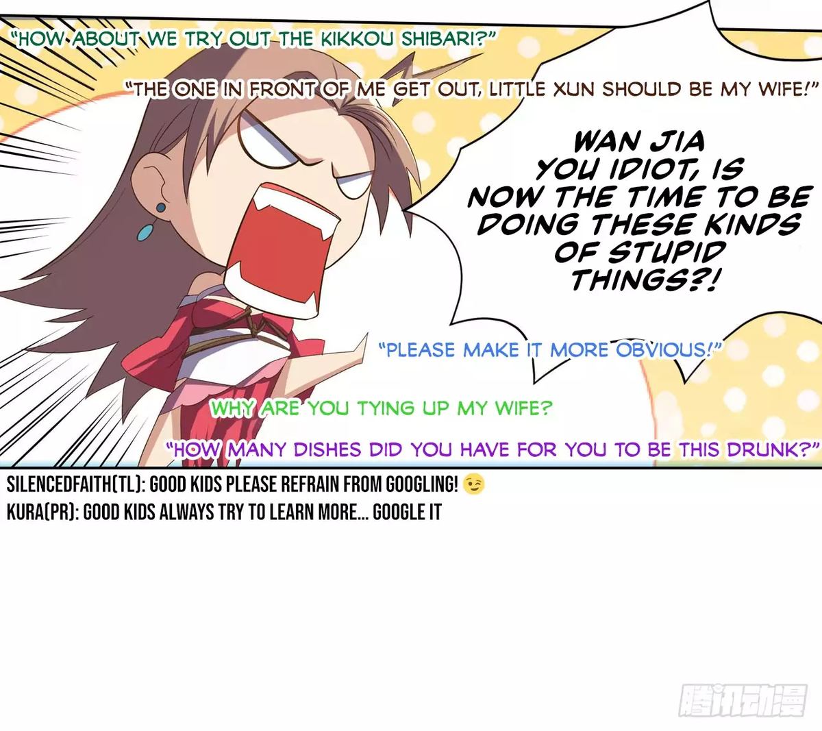Page 33 of Chapter 106
