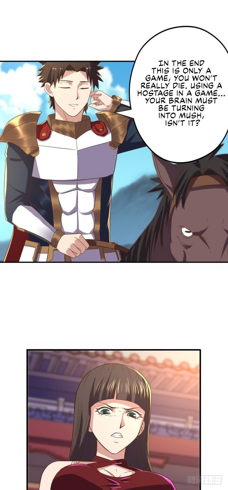 Page 1 of Chapter 107