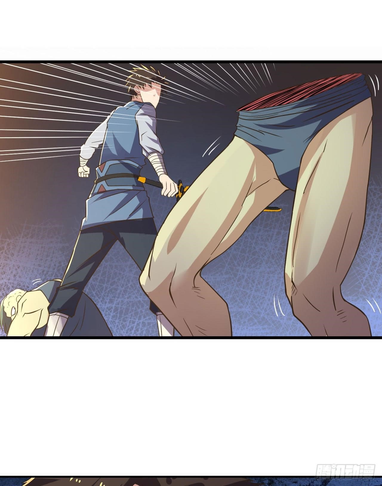 Page 7 of Chapter 108