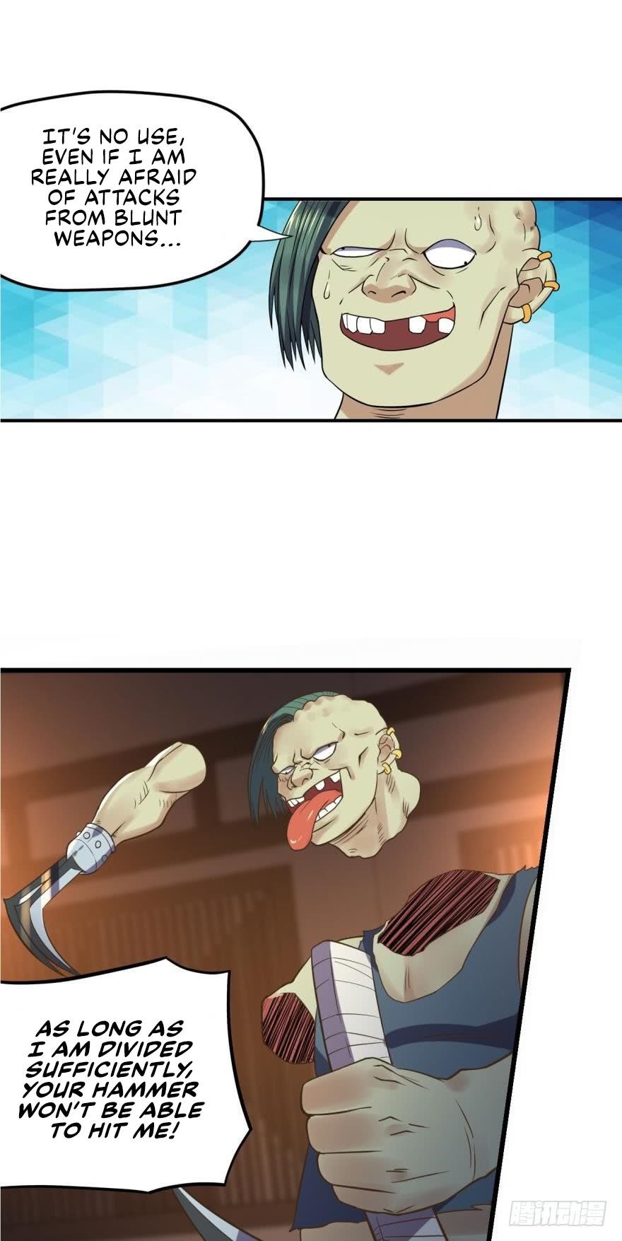 Page 1 of Chapter 109