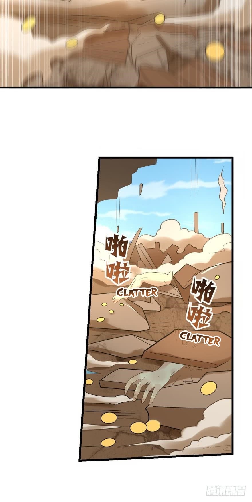 Page 4 of Chapter 109