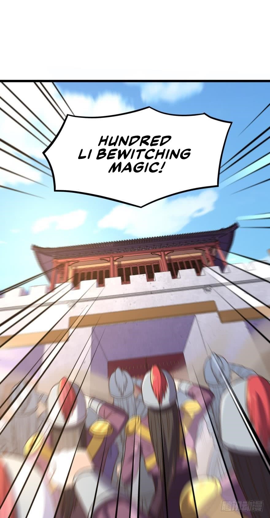 Page 16 of Chapter 109