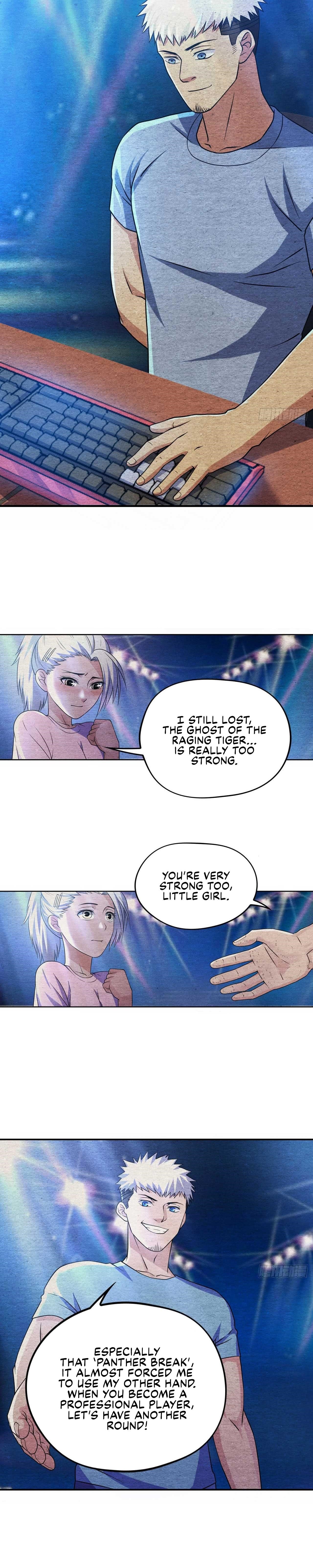 Page 4 of Chapter 120