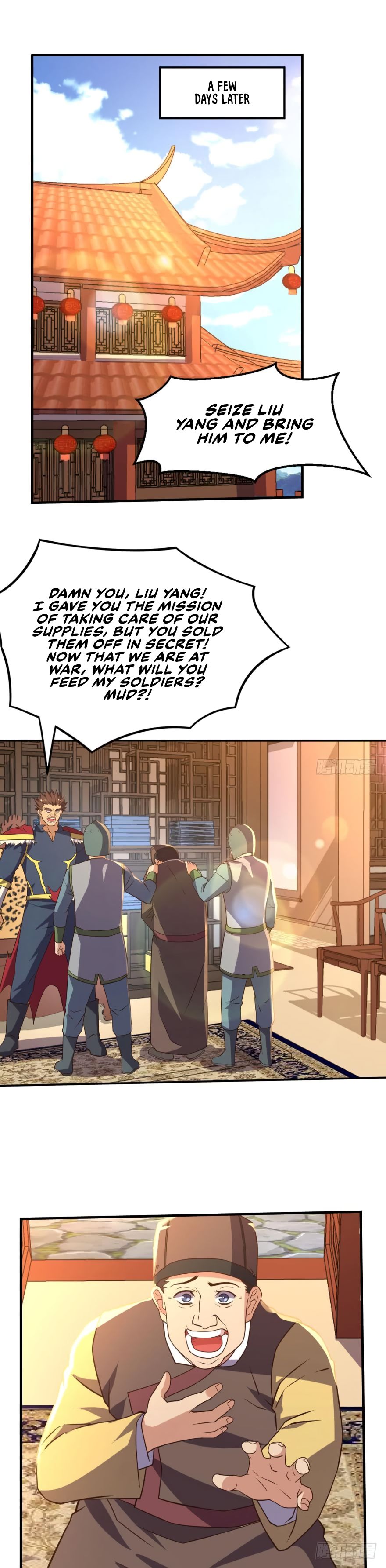 Page 1 of Chapter 123