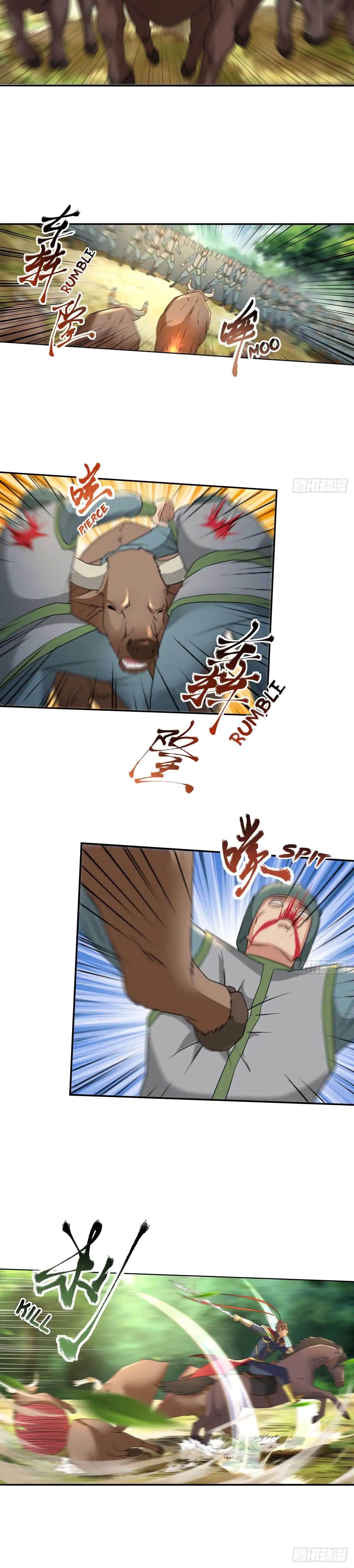 Page 4 of Chapter 124
