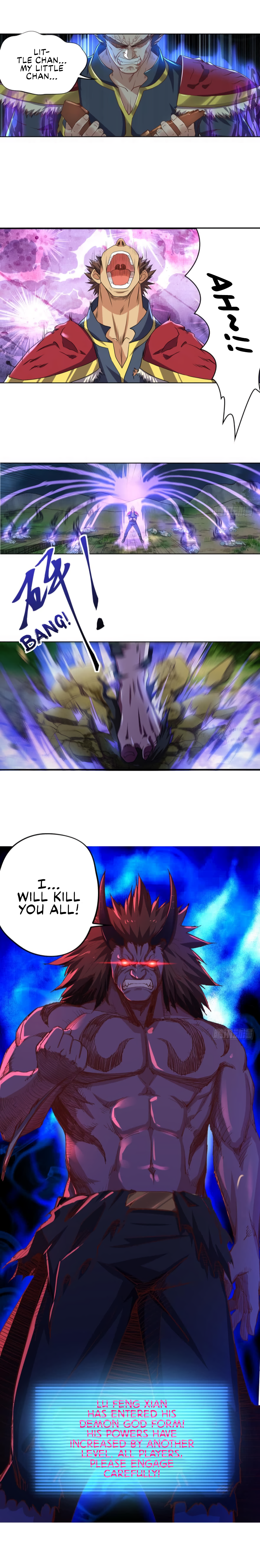Page 6 of Chapter 125