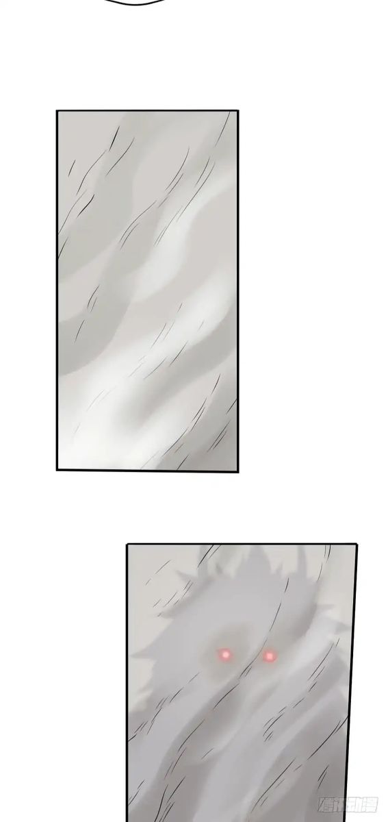 Page 18 of Chapter 126