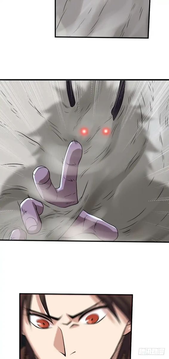 Page 19 of Chapter 126