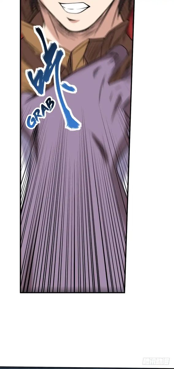 Page 20 of Chapter 126