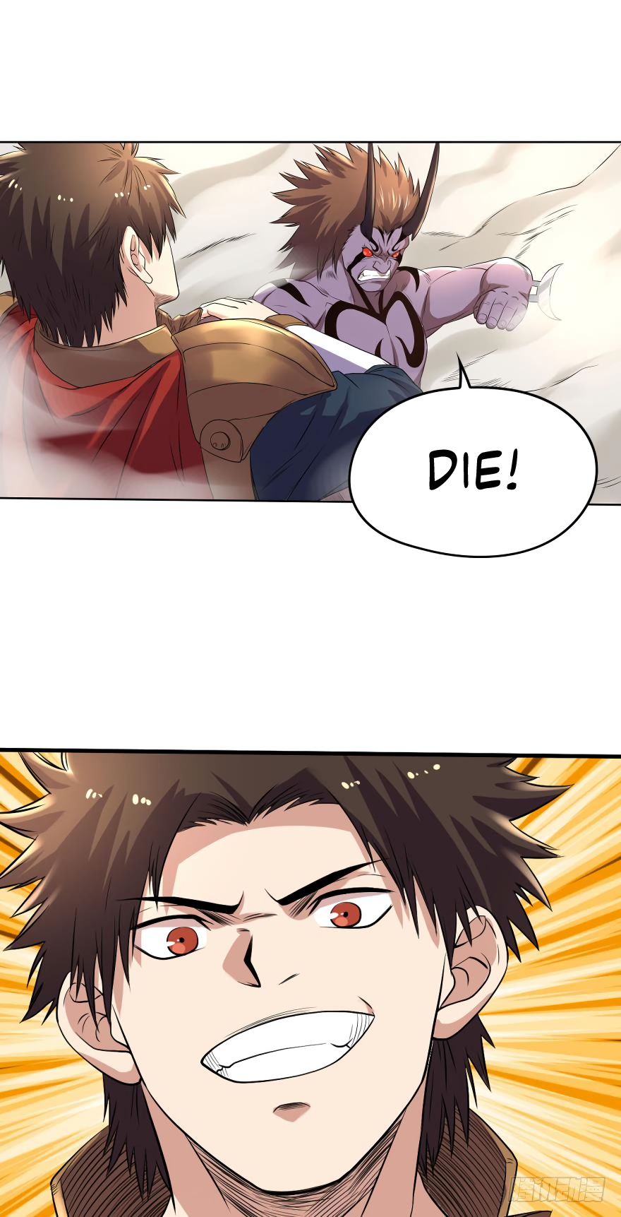 Page 1 of Chapter 127