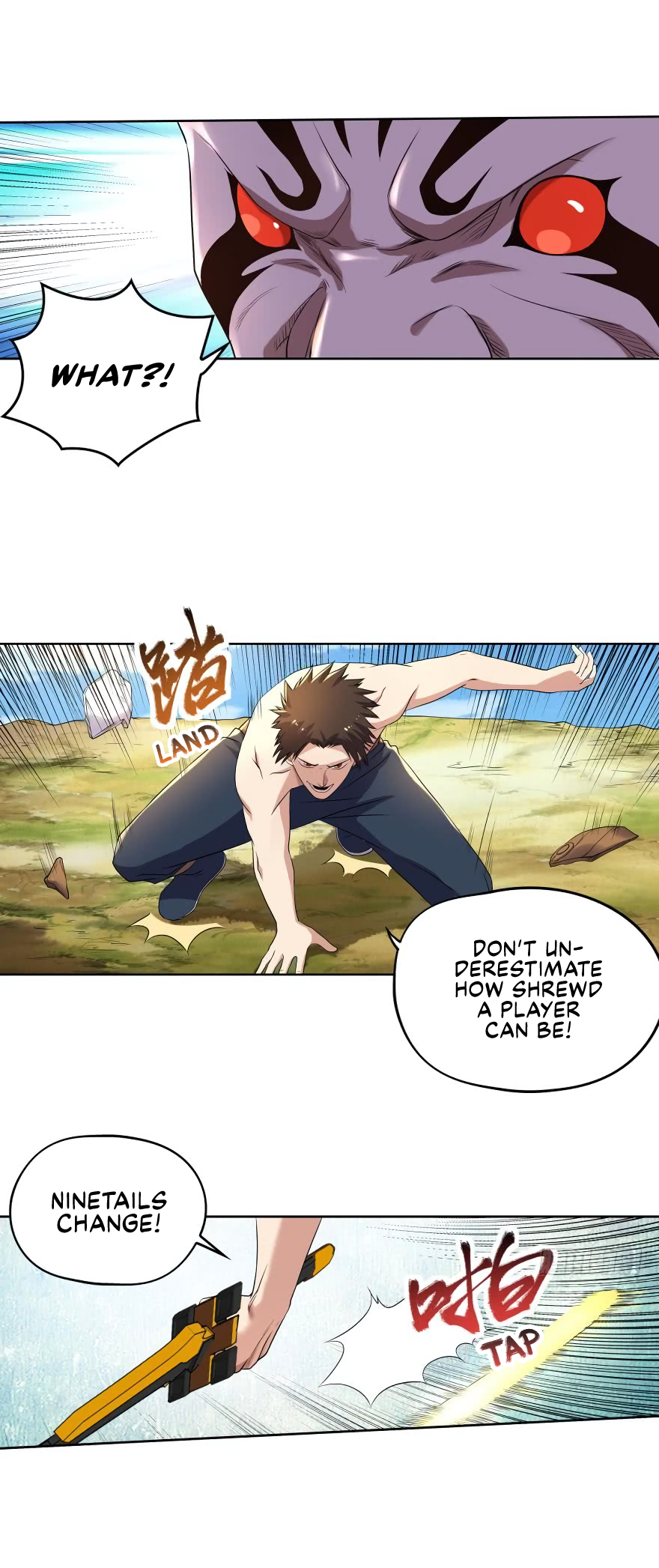 Page 3 of Chapter 127