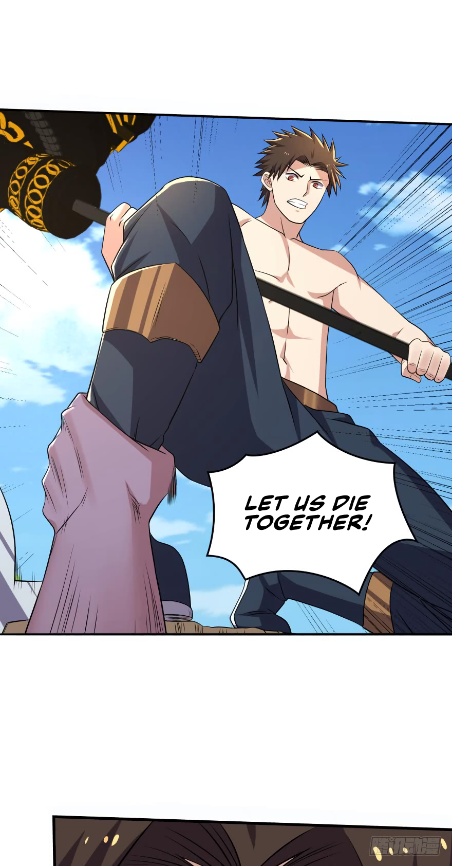 Page 15 of Chapter 127