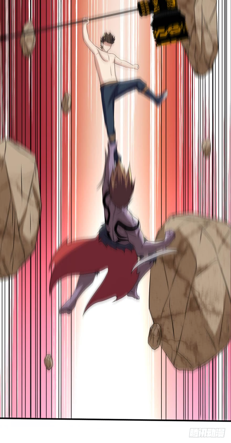 Page 17 of Chapter 127