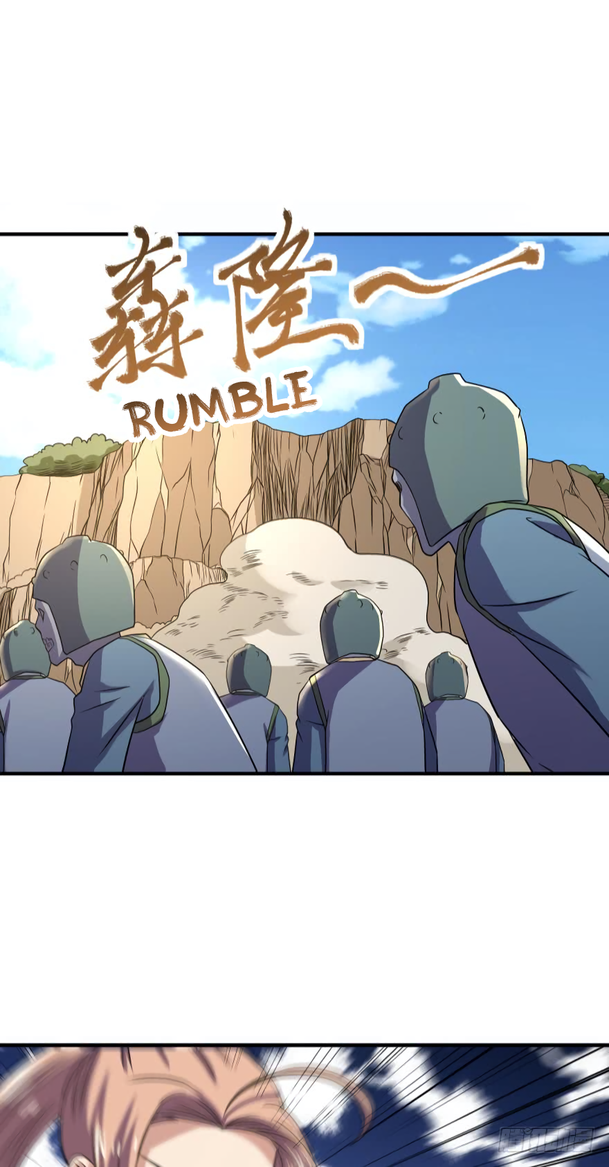Page 18 of Chapter 127