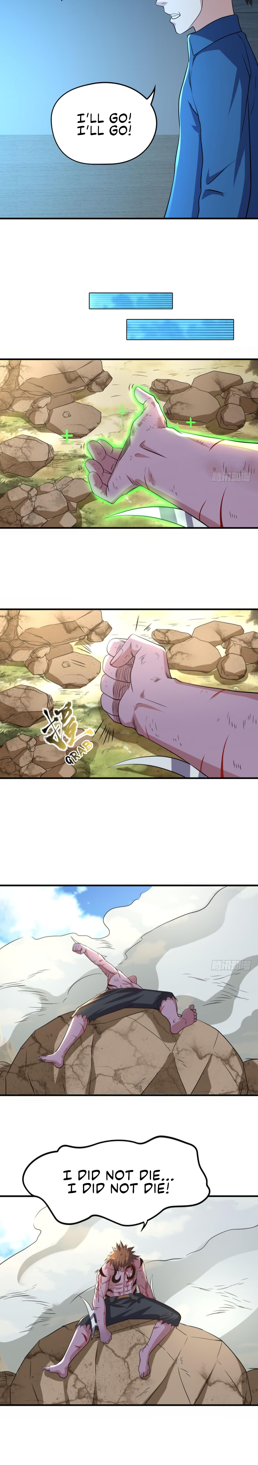 Page 2 of Chapter 128