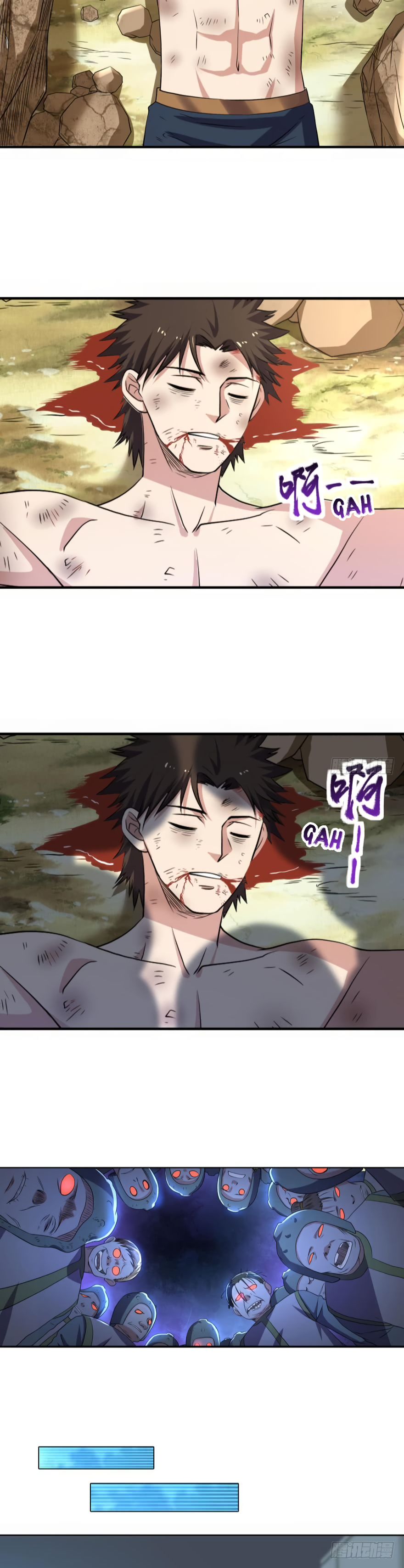 Page 4 of Chapter 128