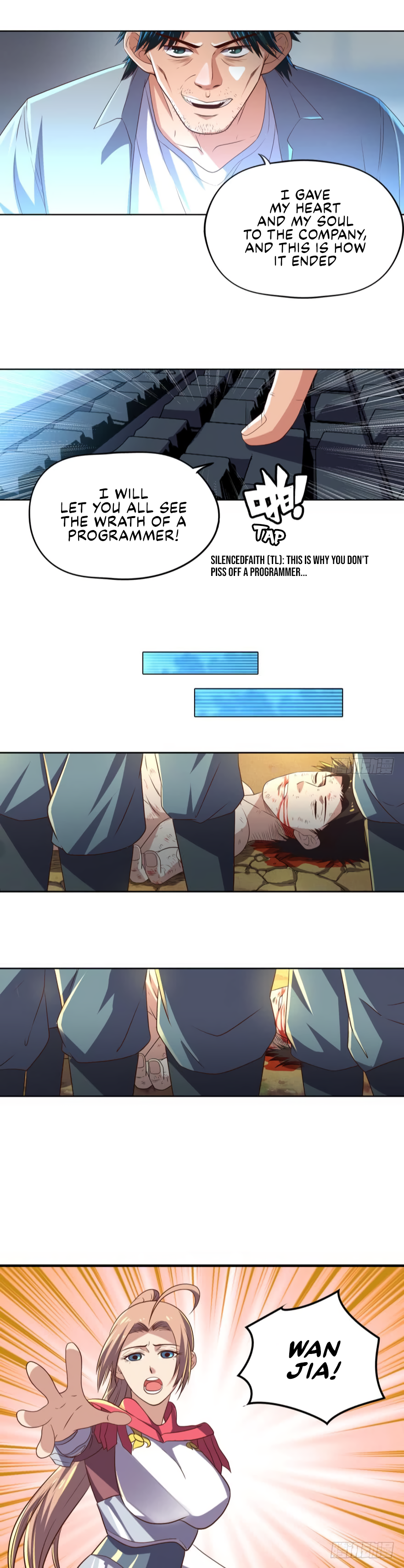 Page 7 of Chapter 128
