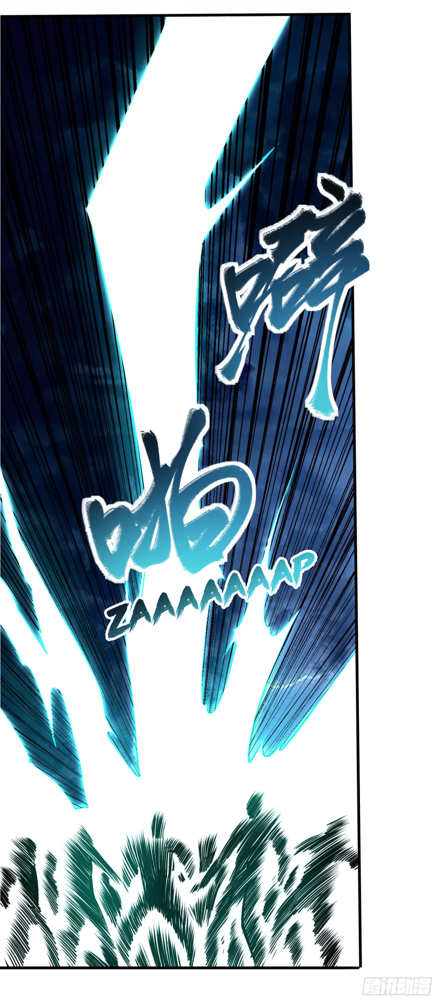 Page 10 of Chapter 128