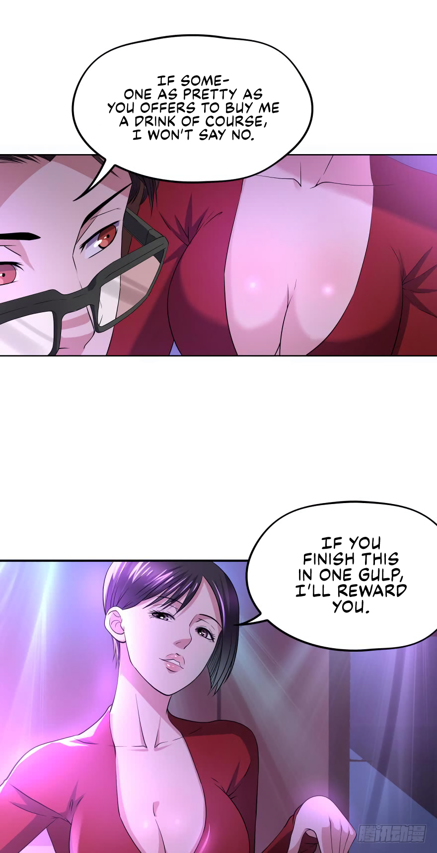 Page 1 of Chapter 130